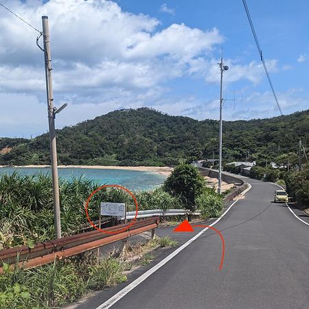 くじらの家 Villa อามามิ ภายนอก รูปภาพ