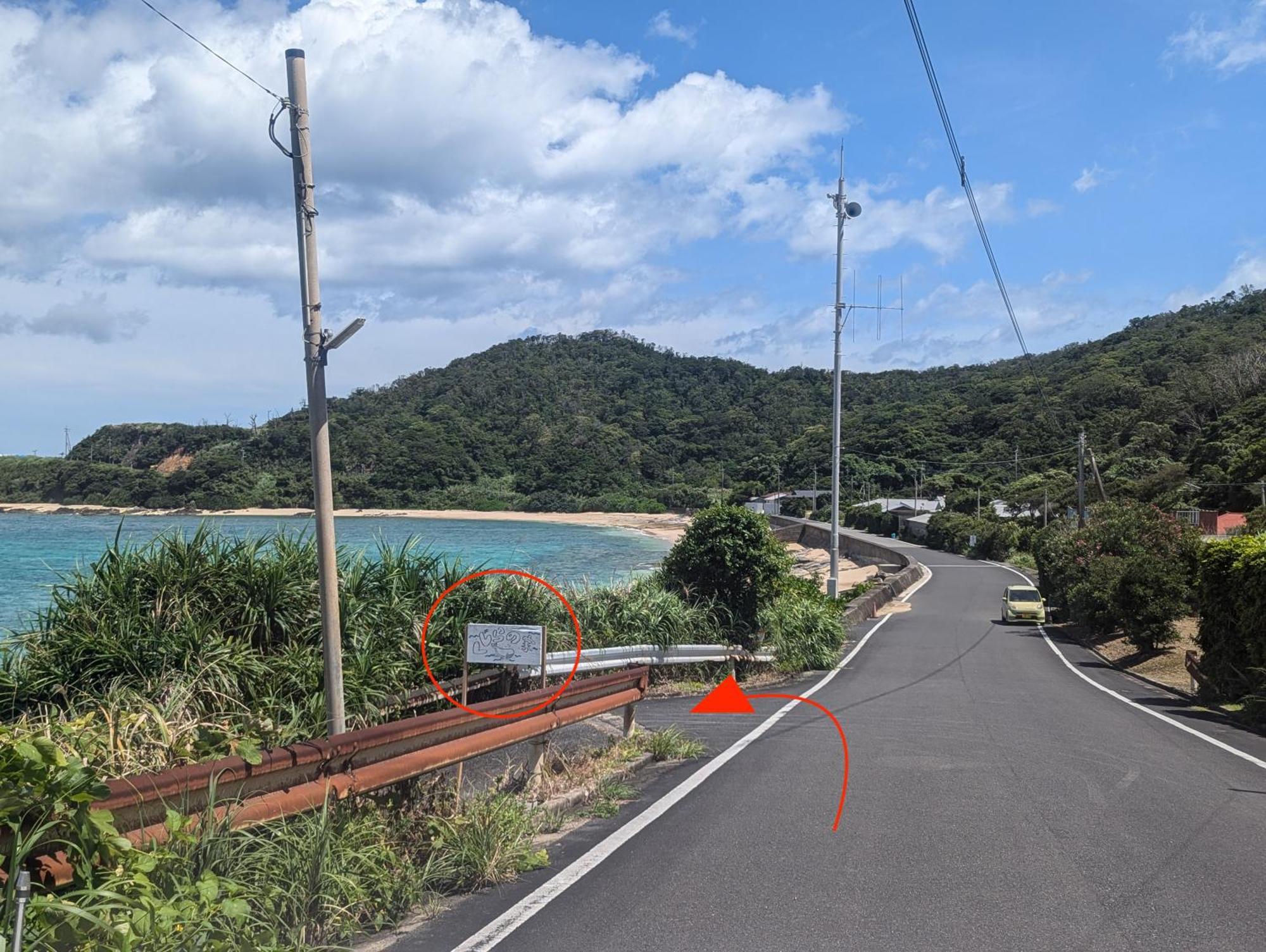 くじらの家 Villa อามามิ ภายนอก รูปภาพ